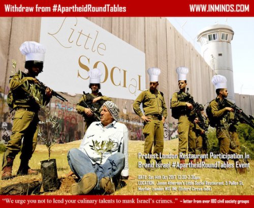photo_abbas_sur_les_chefs_qui_vont_en_israel.jpg