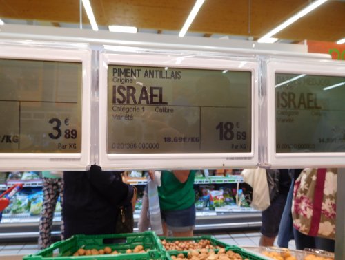 piment_antillais_._israelien.jpg