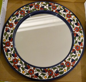 poterie_miroir_hebron.jpg