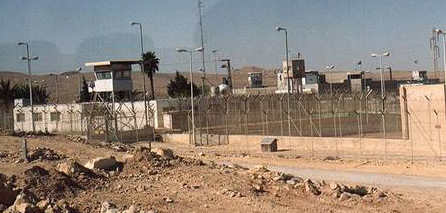 prison_neguev.jpg