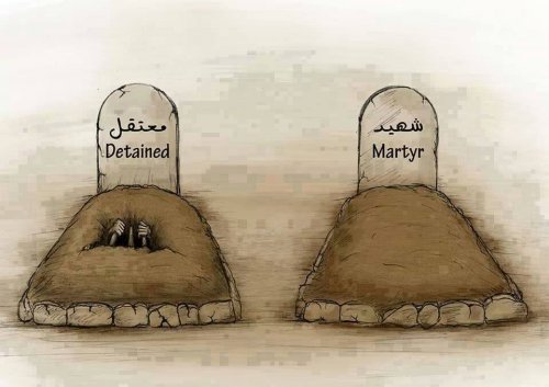 prisonniers_martyr_detained_dessin.jpg