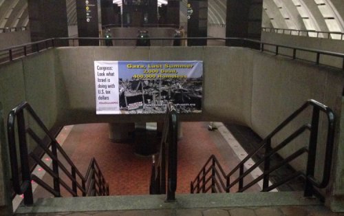 pub_gaza_metro.jpg