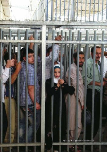 qalandyia_checkpoint_bonne.jpg
