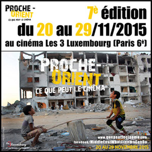 que_peut_le_cine_ma_affiche.jpg