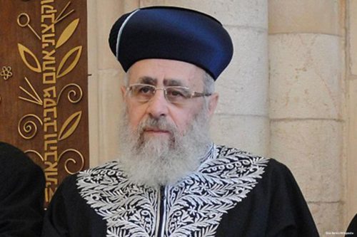 rabbi-yitzhak-yosef.jpg