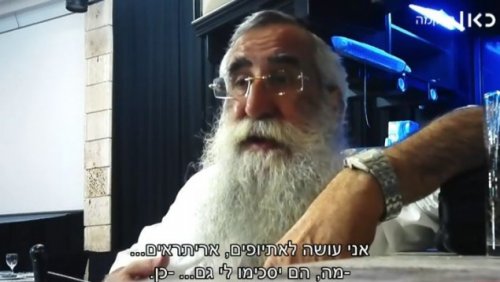 rabbin_circonciseur.jpg