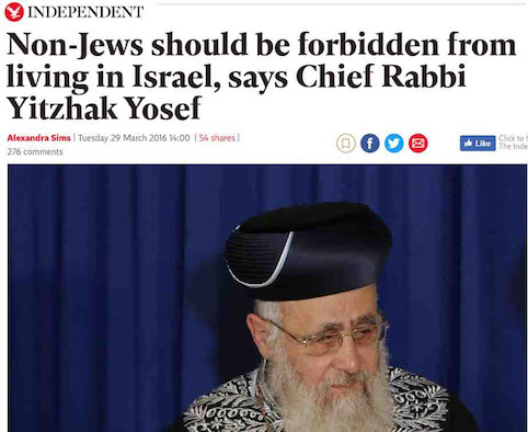 rabbin_israe_liens_pas_de_non_juifs_en_israel.jpg