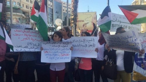 ramallah_manif_anti_ap.jpg