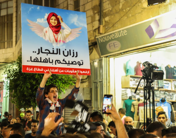 ramallah_manif_anti_ap_juin.jpg