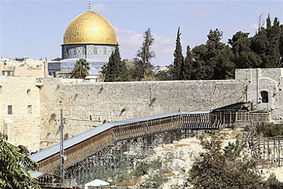 rampe_quds.jpg