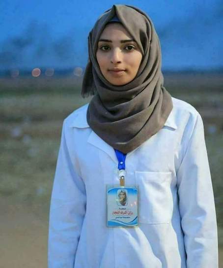 razan_ambulancie_re_21_ans_tue_e_gaza.jpg