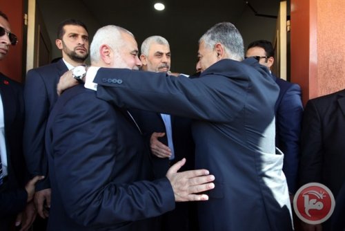 re_conciliation.jpg
