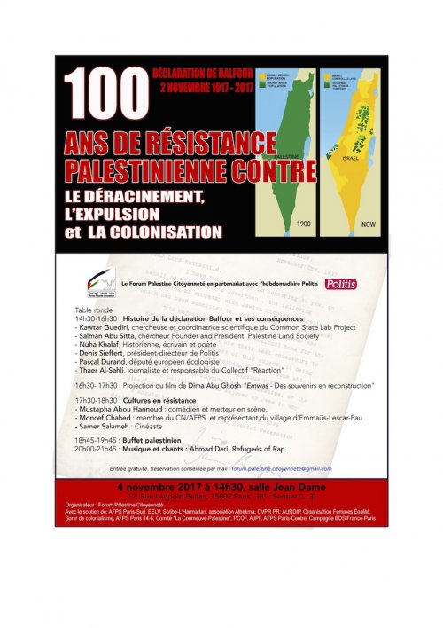 recto_flyer_balfour_2_26.10.2017_.jpg