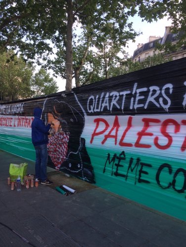 repu_graffiti_intifada.jpg