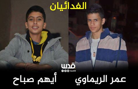 rimawi_a_droite_et_subhi_a_gauche.jpg