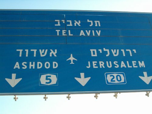 road_signs-2.jpg