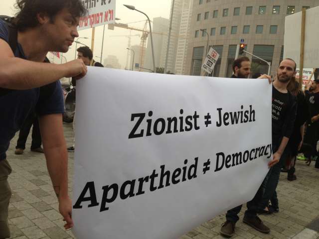 ronnie_dror_zionist-not-jewish_r.jpg