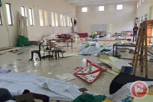 saccage_a_l_universite_al-qods.jpg