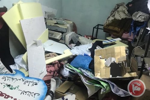 saccage_universite_al-qods.jpg
