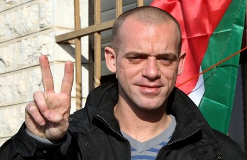 salah-hamouri-2.jpg