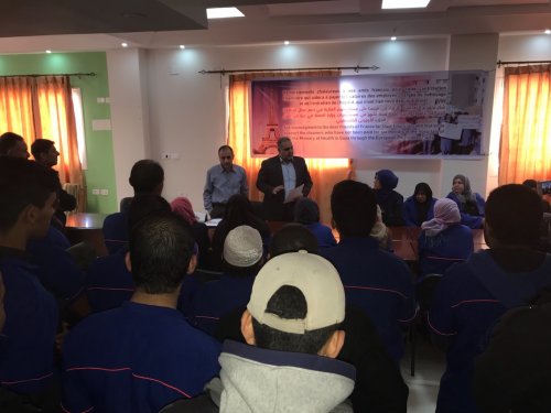 salle_shifa.jpg