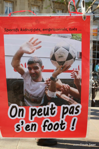 sarsak_couverture_brochure_poster.jpg