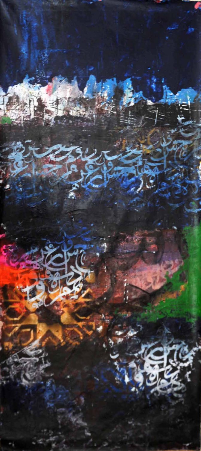sharif_peinture_1.jpg