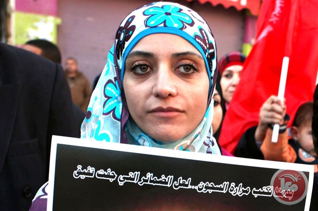 shireen_issawi-2.jpg