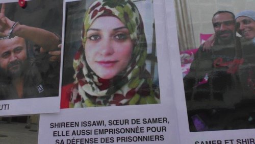 shireen_issawi_beaubourg.jpg
