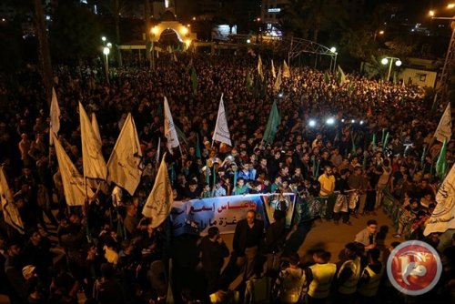 sit_in_ramallah_dimanche.jpg