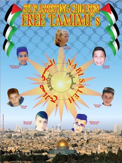 stop_arresting_children_tamimi-2.jpg