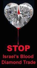 stop_israel_blood_diamond_affiche.jpg