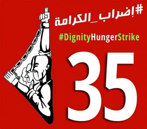 strike_35.jpg