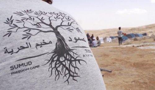sumud_freedom-570.jpg