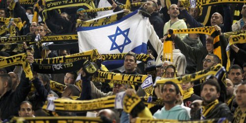 supporters-du-beitar-jerusalem-club-dont_2025a1b0df72a6679c3ed33b2186c920.jpg