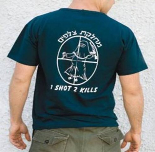 t.shirt_soldat_ter_9_mars.jpg