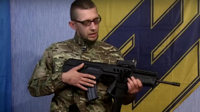 tavor_azov.jpg