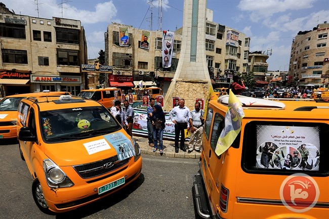 taxis_ramallah.jpg