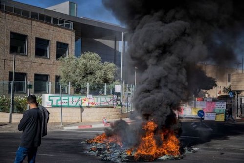teva_le_feu.jpg