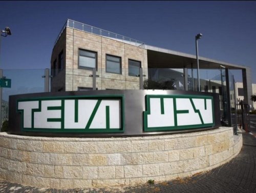 teva_siege_israel_grand_format.jpg