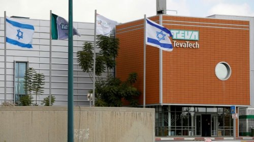 teva_tech_batiments.jpg