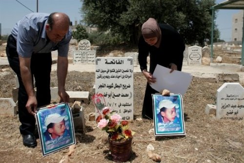 tobe_de_mohammad_abu_kheir.jpg