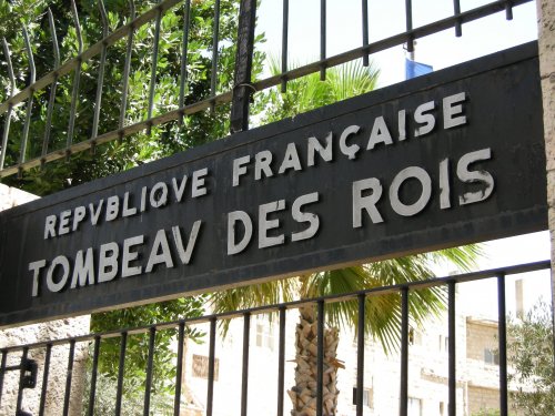tombeau_des_rois_jerusalem.jpg