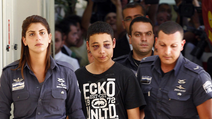 torture_israel_police_detention.jpg
