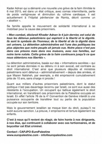 tract_khader_adnan_verso.jpg