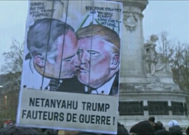 trump_neta_9_dec_repu.jpg