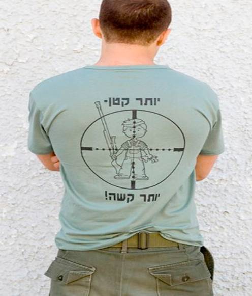 tshirt_soldat_enfant-2.jpg