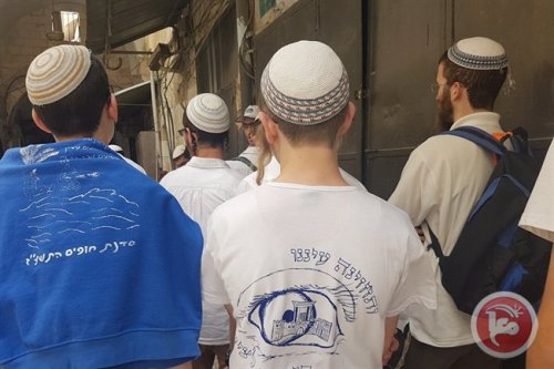 tshirts_extremistes_al_aqsa.jpg