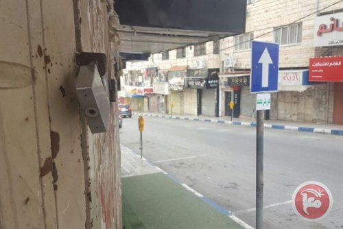 tulkarem_2.jpg