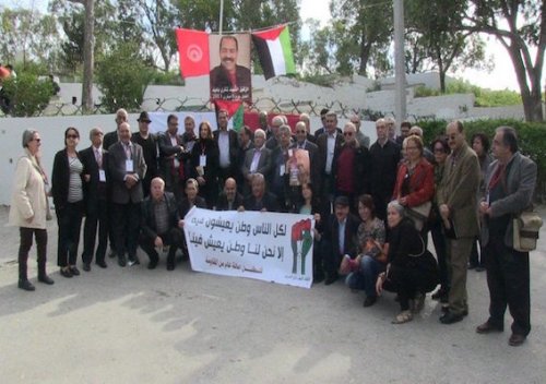 tunis_phto_groupe.jpg